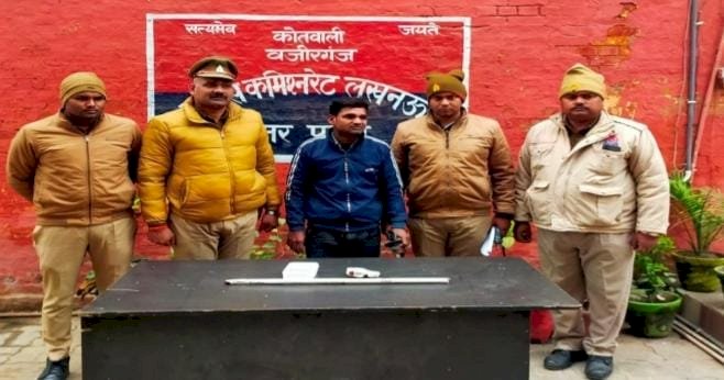 वजीरगंज क्षेत्र में पुलिस ने चोरी व लूट की घटना को अंजाम देने वाले चोर को रंगे हाथ किया गिरफ्तार