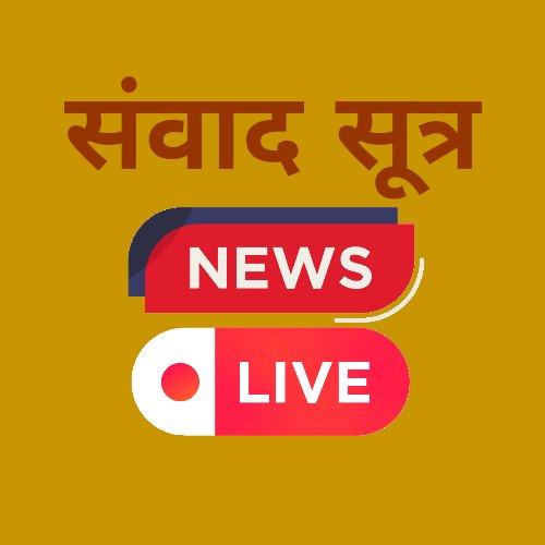 यूपी के थानों में कई ऐसे मुकदमे दर्ज हैं जिले में f.i.r. तो हुई है लेकिन आरोपियों की गिरफ्तारी नहीं