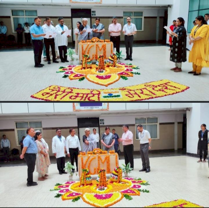 किंग जॉर्ज चिकित्सा विश्वविद्यालय द्वारा "मेरी माटी; मेरा देश" कार्यक्रम का अयोजन 