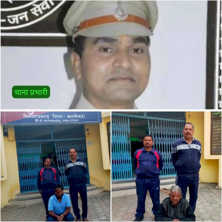 विजयराघवगढ़ पुलिस द्वारा की गई एक साथ कई कार्यवाहियां