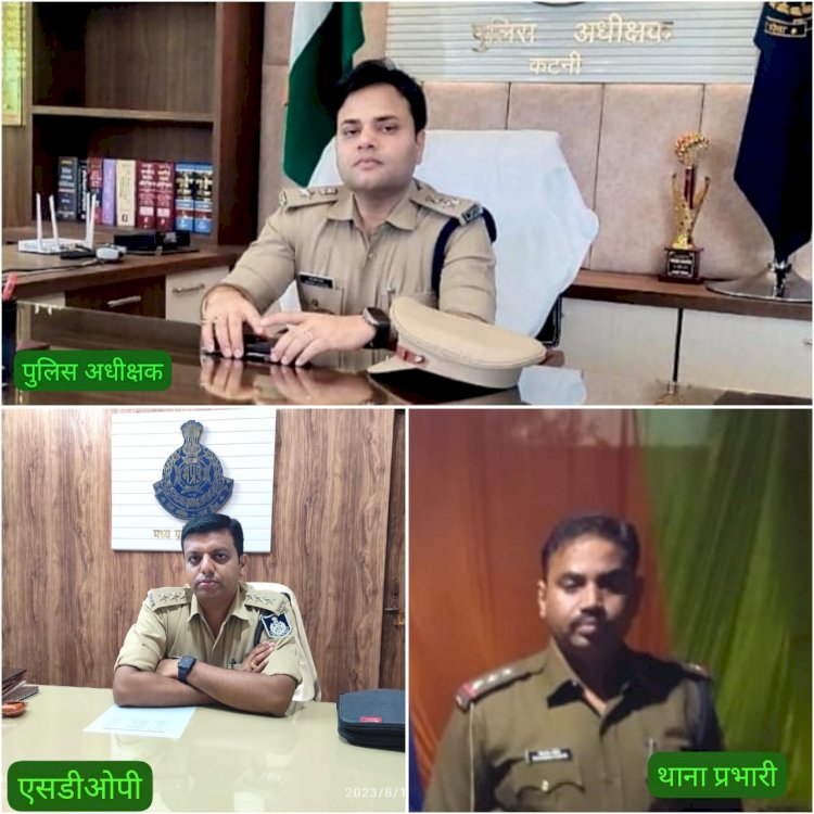 अवैध शराब बेचने वाले रसूखदारों पर ढीमरखेडा पुलिस की ताबतोड कार्यवाही