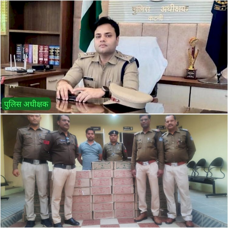 ढीमरखेडा पुलिस द्वारा 46 पेटी अवैध शराब के साथ दो युवक को किया गिरफतार