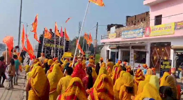 सुख-समृद्धि के लिए कलश यात्रा के साथ श्रीमद्भागवत कथा की हुई शुरुआत